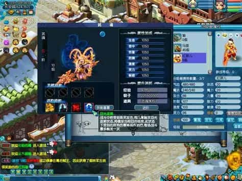 视觉数据6